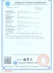 中国 KOMEG Technology Ind Co., Limited 認証